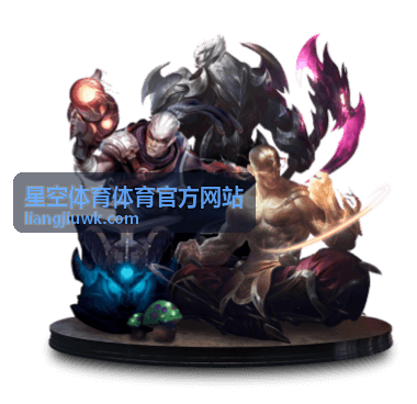 星空体育体育官方网站 - 专业体育资讯平台